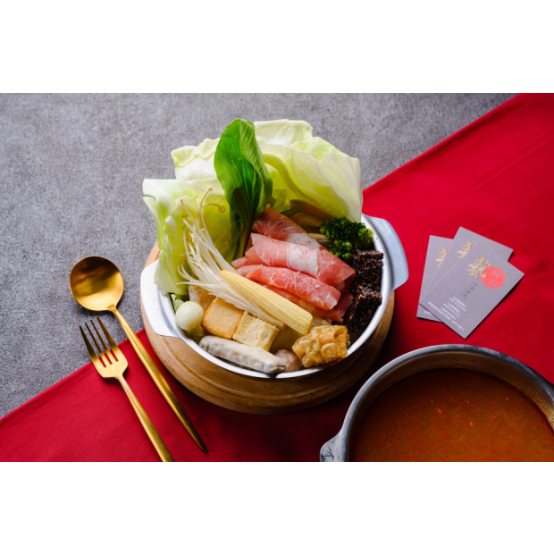沙茶羊肉鍋