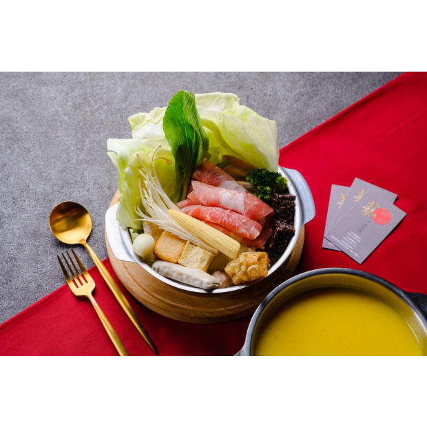 風味咖哩鍋