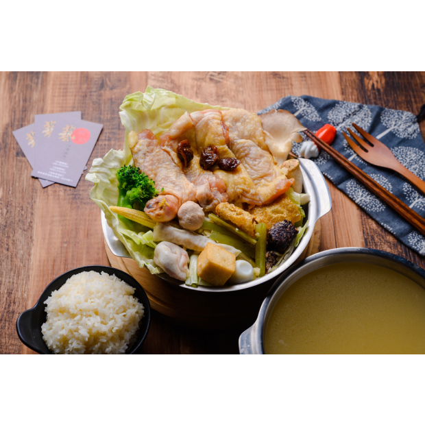 梅子雞湯鍋