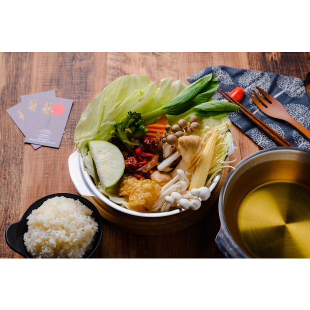 養生素食鍋