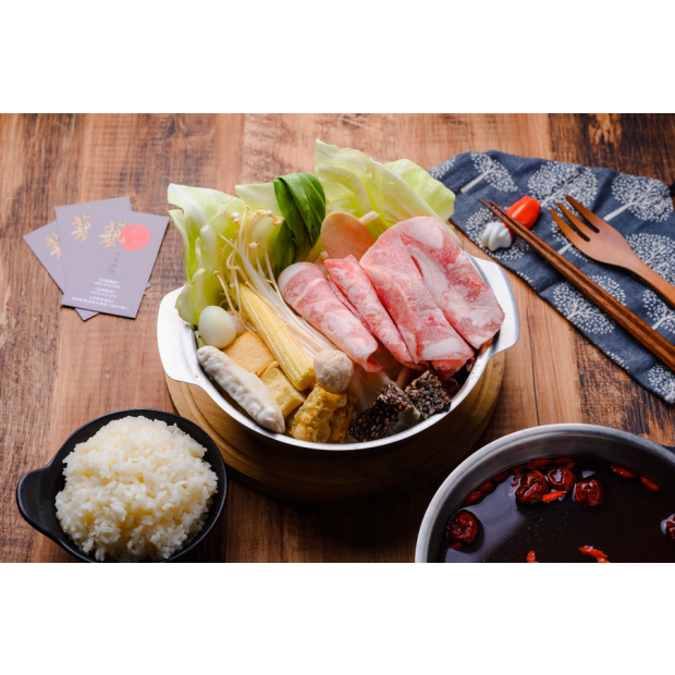 藥膳羊肉鍋