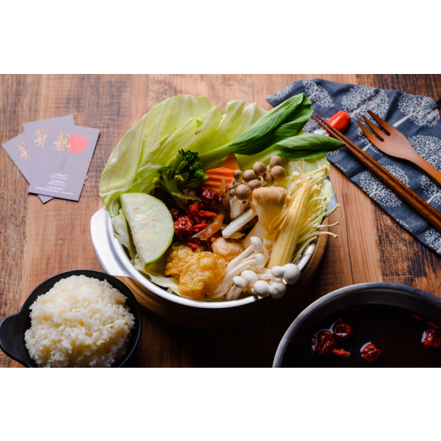 藥膳素食鍋